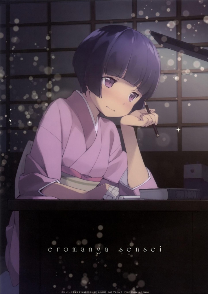 Eromanga Sensei