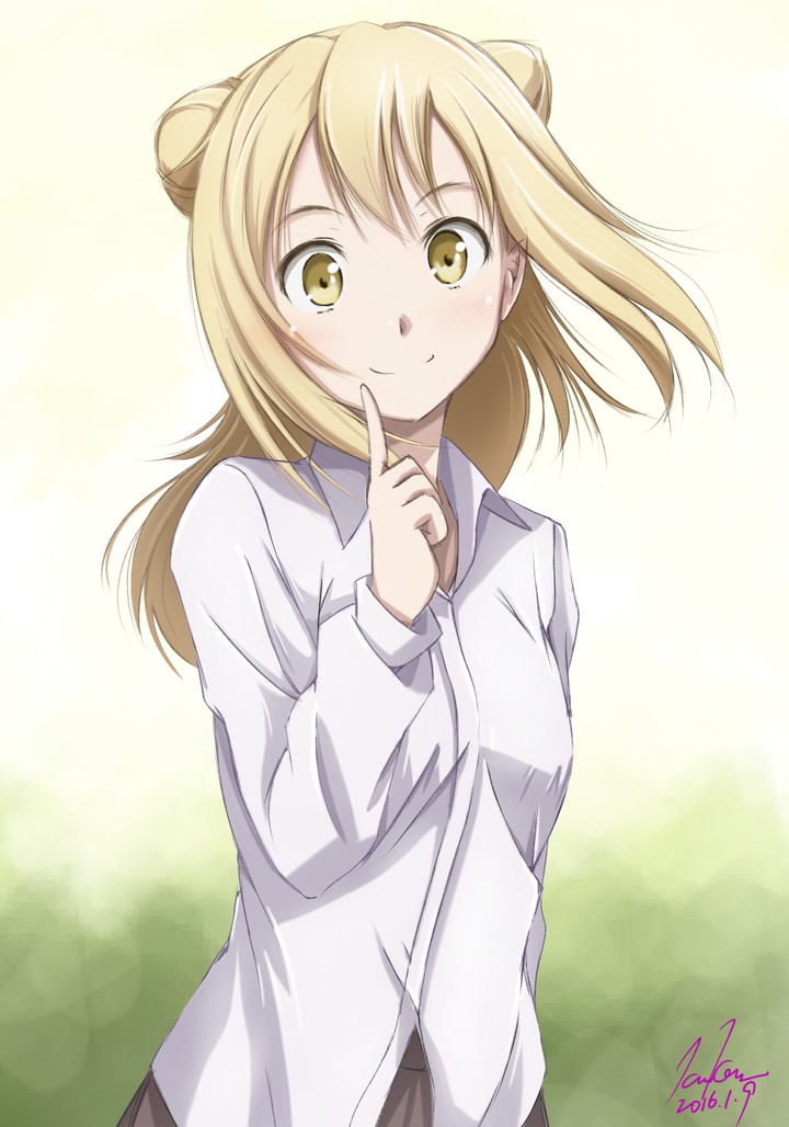 Hikari-chan desu