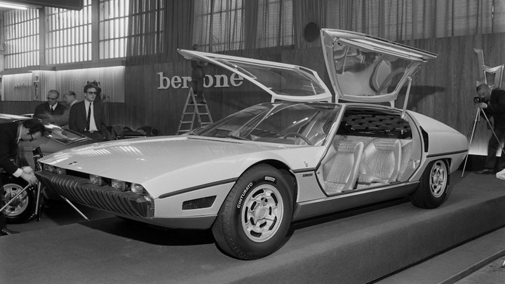 Lamborghini Marzal!