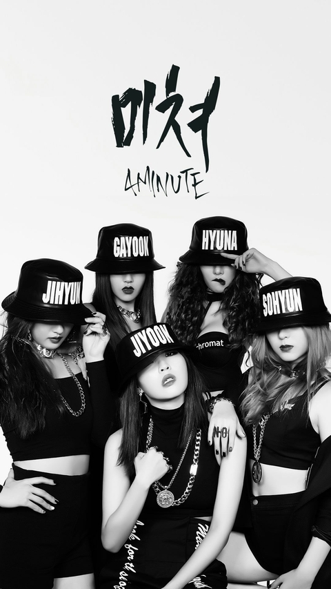 4Minute