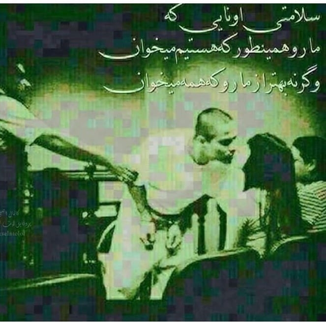 ❤