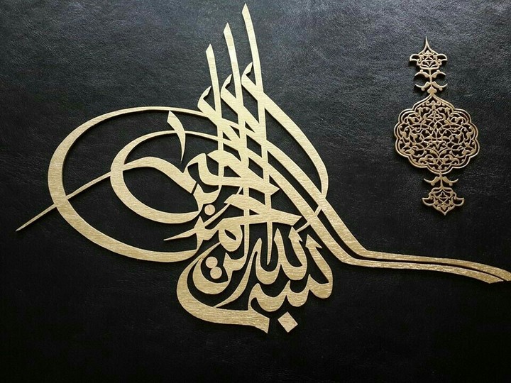 ottoman empire