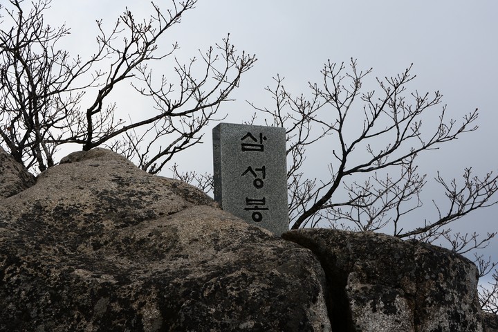 팔공산이미지