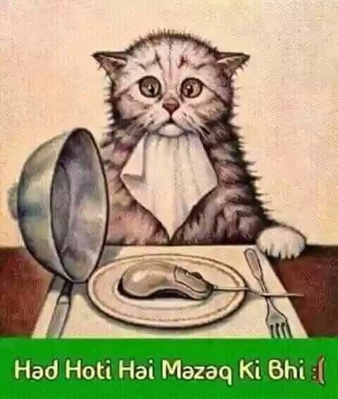 joke