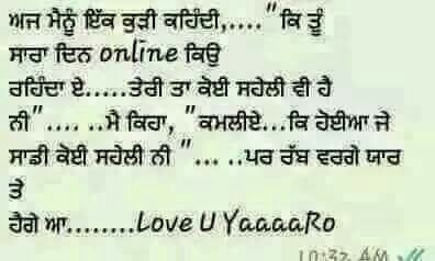punjabi pic