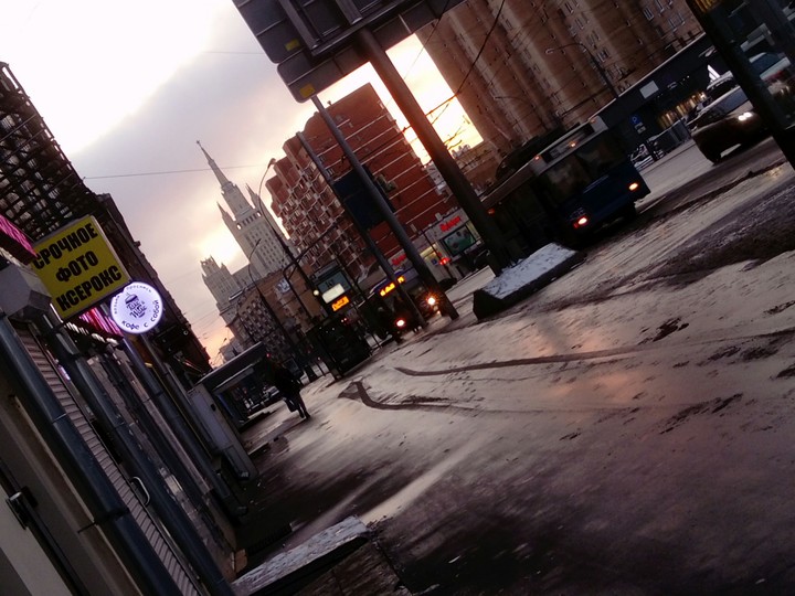street