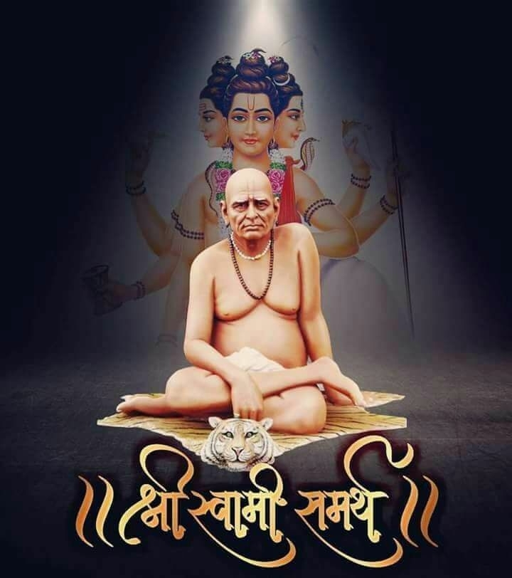 shree swami samarth maharaj
