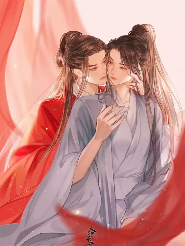산하령