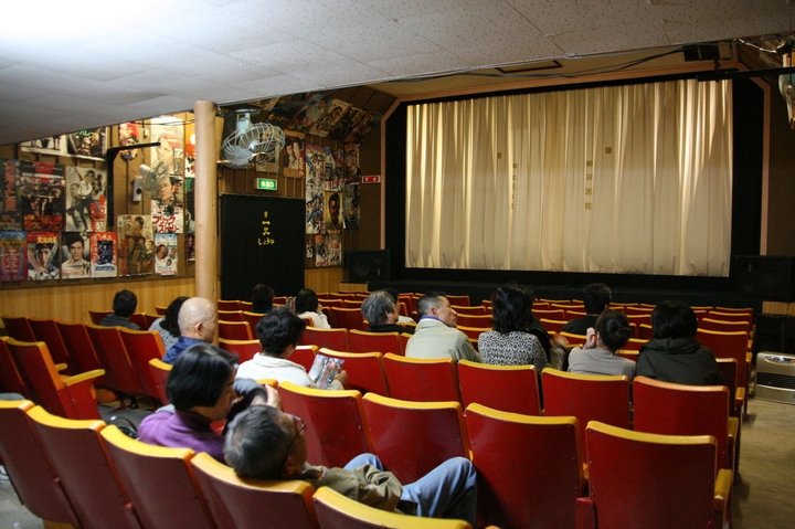 old cinema