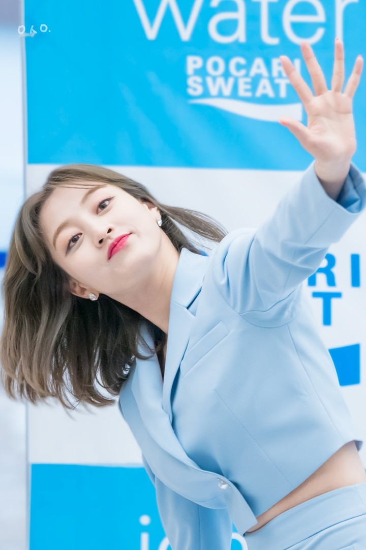 지효