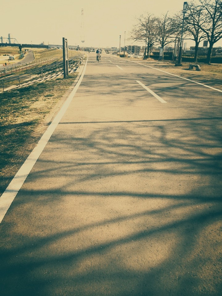 road