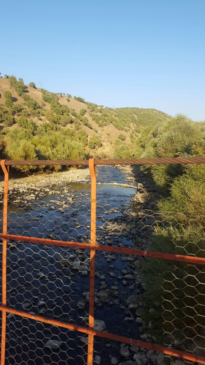 Bingöl Çayı