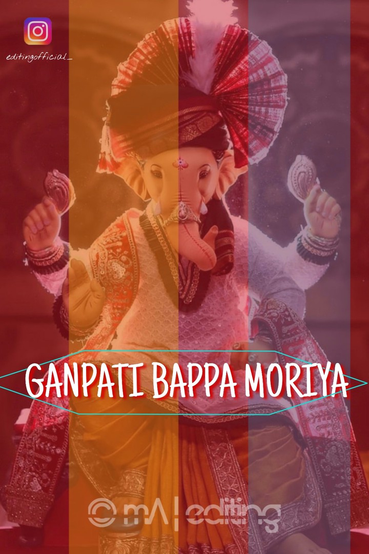 GANESH
