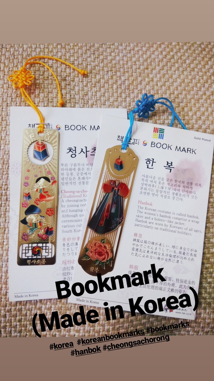 Bookmarks from South Korea