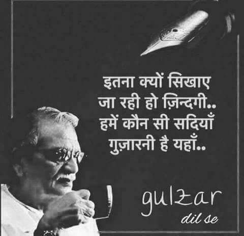 amol