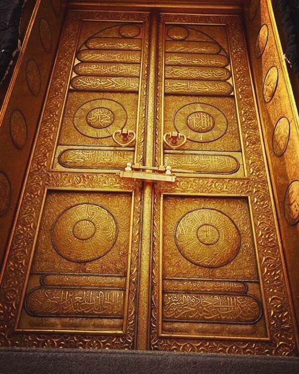 door of the heaven