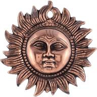surya dev