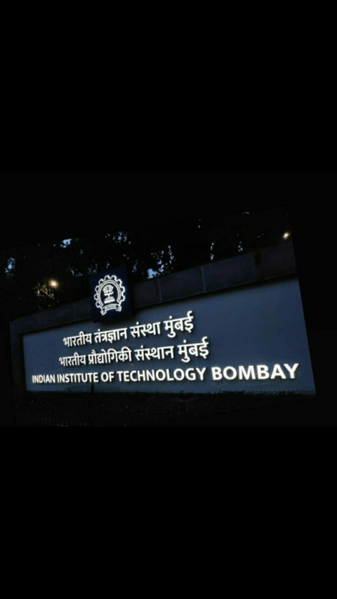 iit Bombay