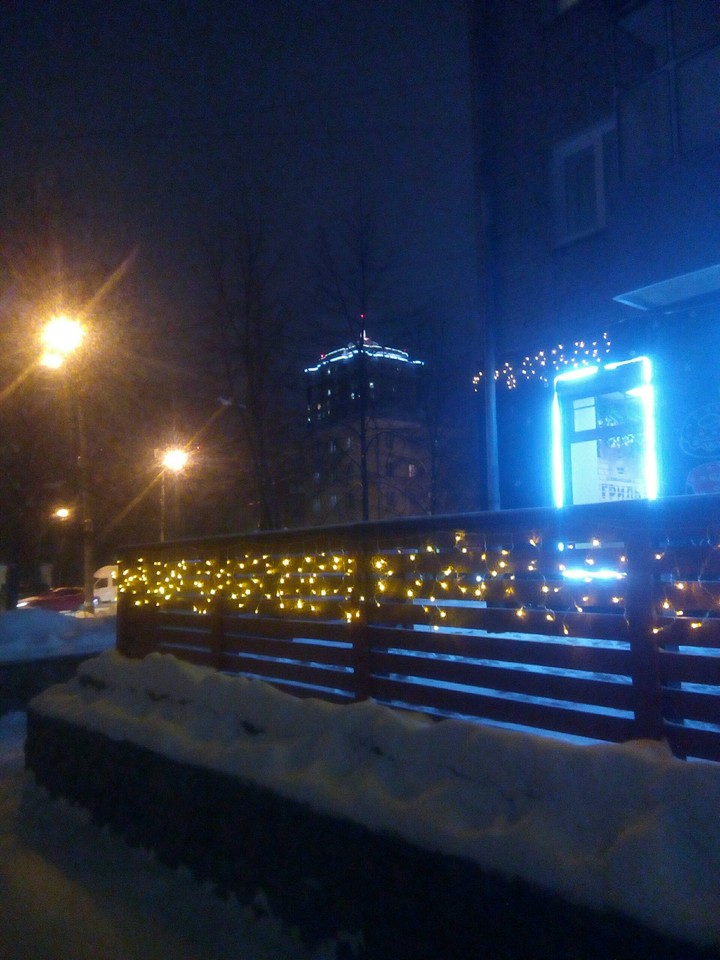 Новогодняя элюминация)))