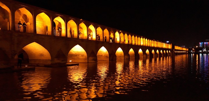 Si o se pol ( Allahverdi Khan)  Bridge Isfahan