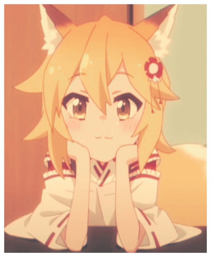 Сенка