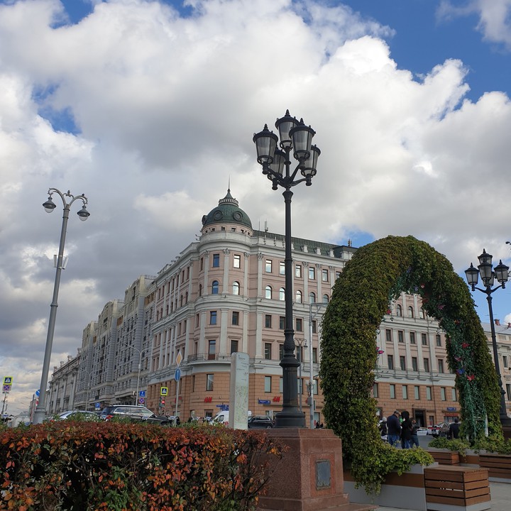 Tverskaya Street