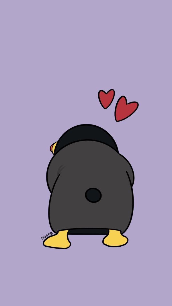 펭!  하!??