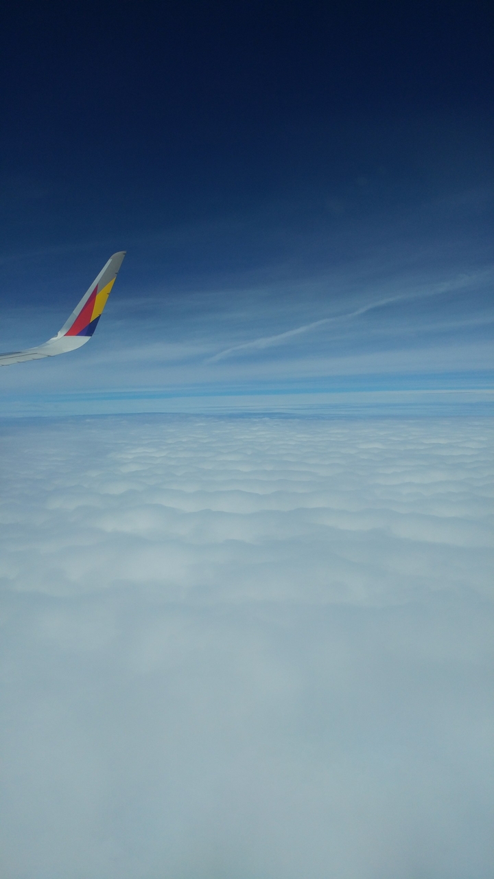 up