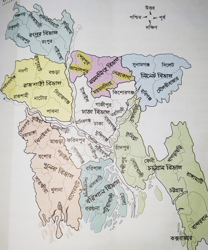 bangladesh