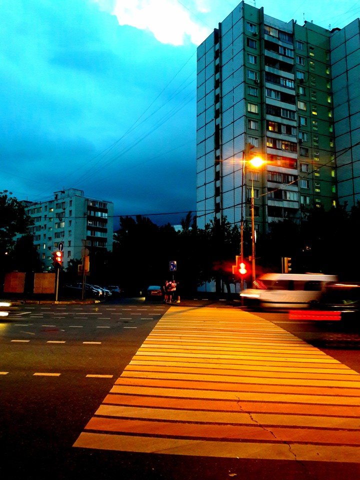 Москва