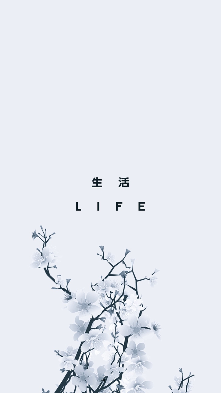 life