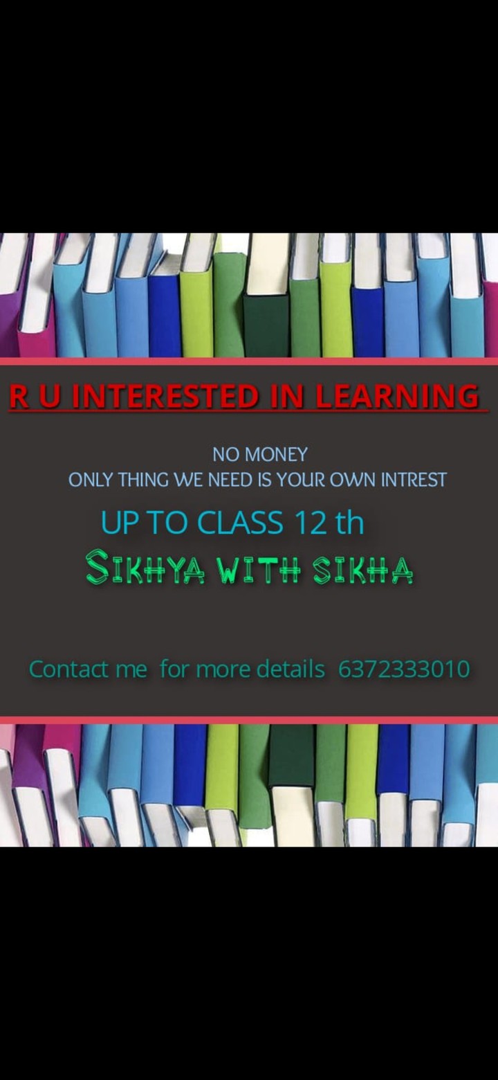Coaching Available!!!!