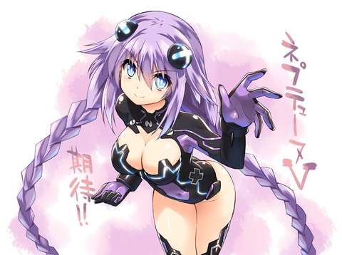 CPU Neptune
