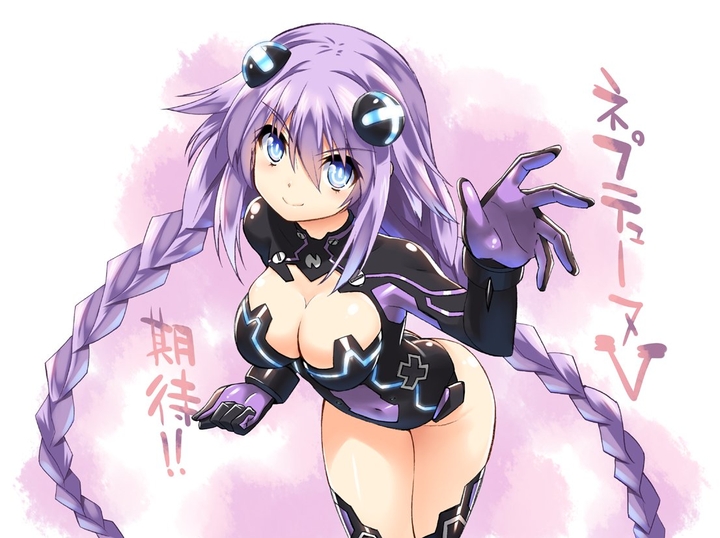 CPU Neptune