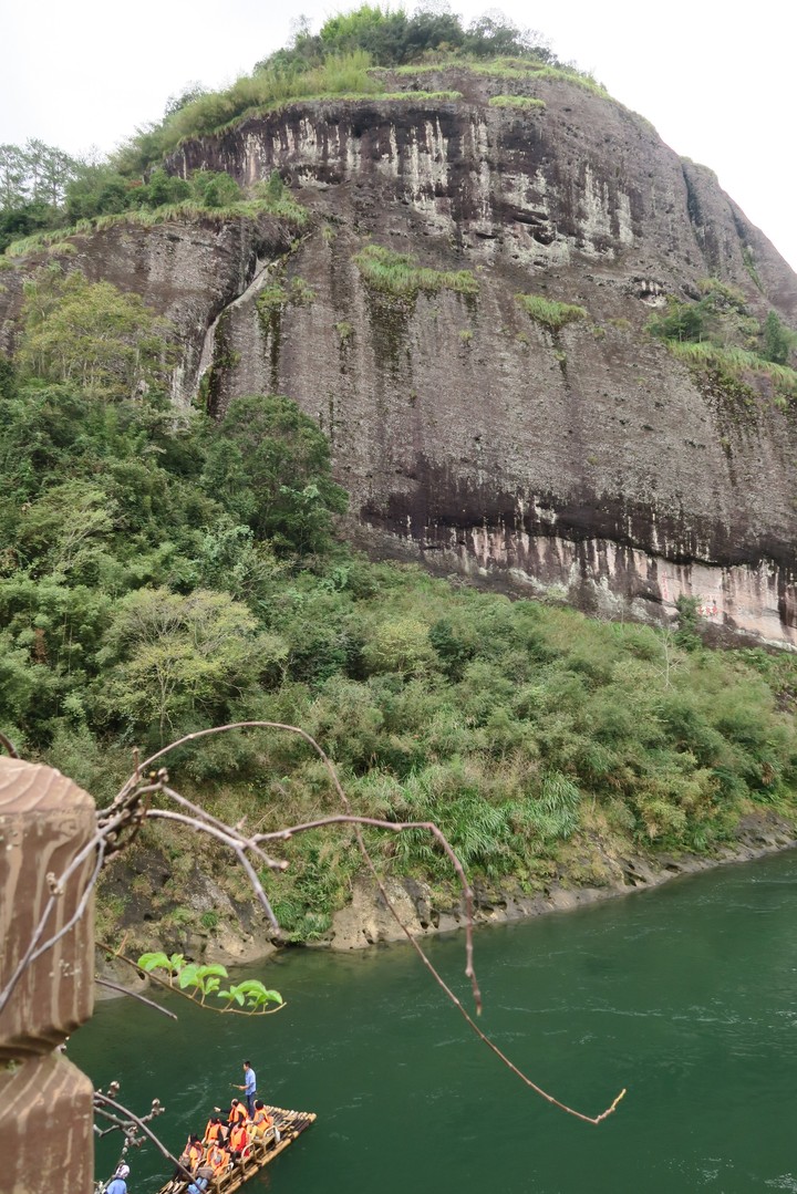 Bamboo raft River Tour