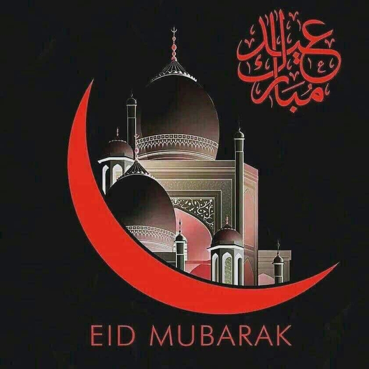 eid mubarak