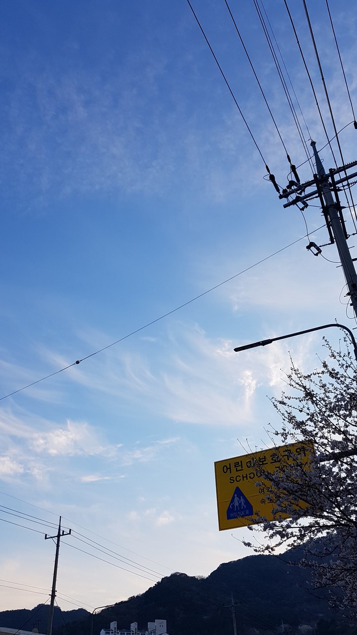 하늘