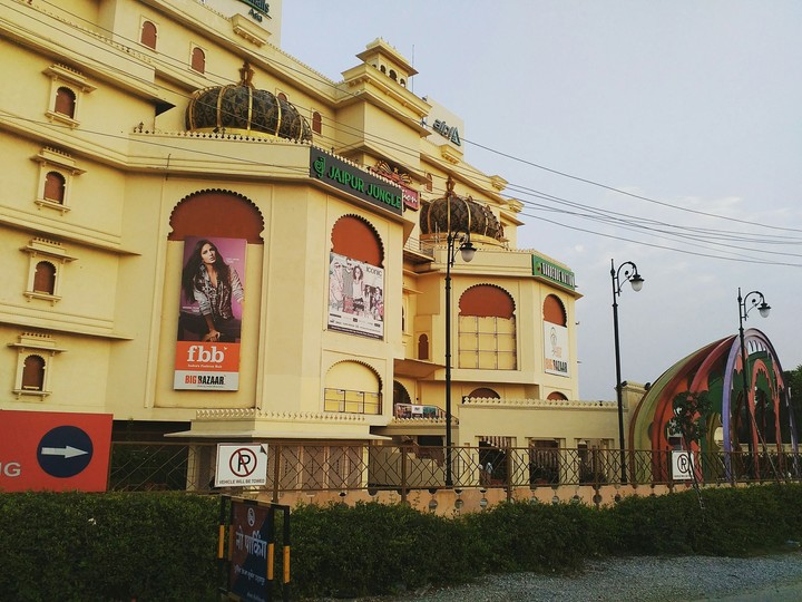 celebration mall udaipur india