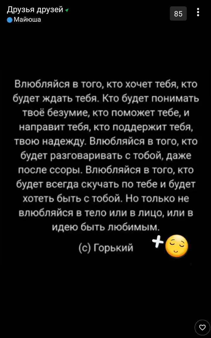 .