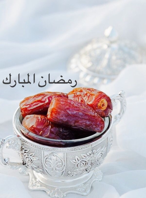 Ramdan Mubarak ❤️❤️❤️