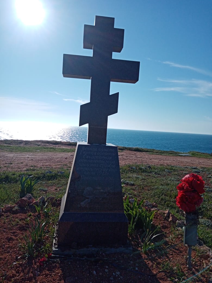 Monument to the Fallen 1941-1945 (Sevastopol)