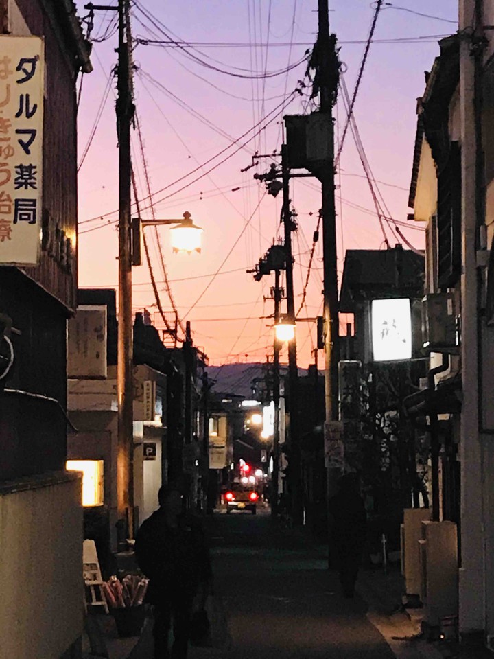 Japan Nara