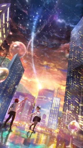 Your Name