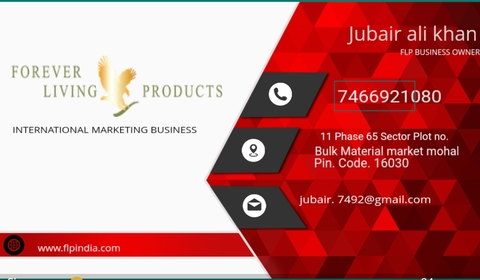 visiting Card purchase