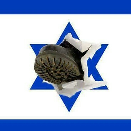 terrorist ısrael