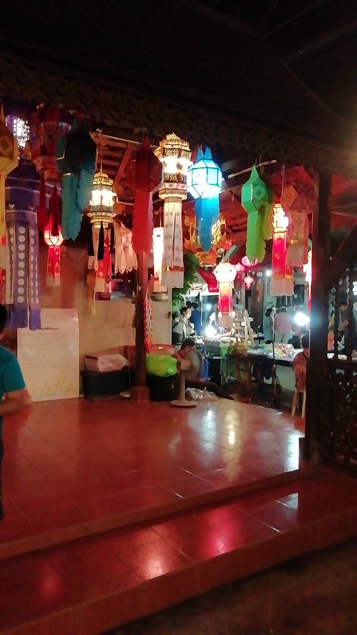 light