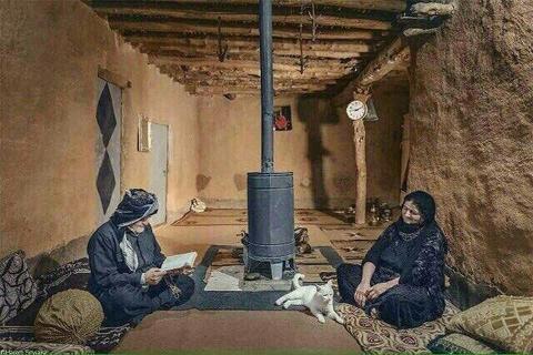 Kurdish home