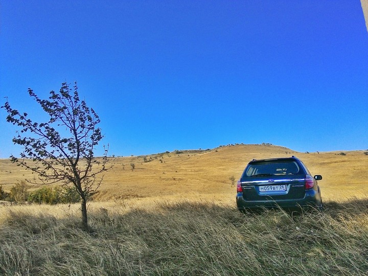 Outback