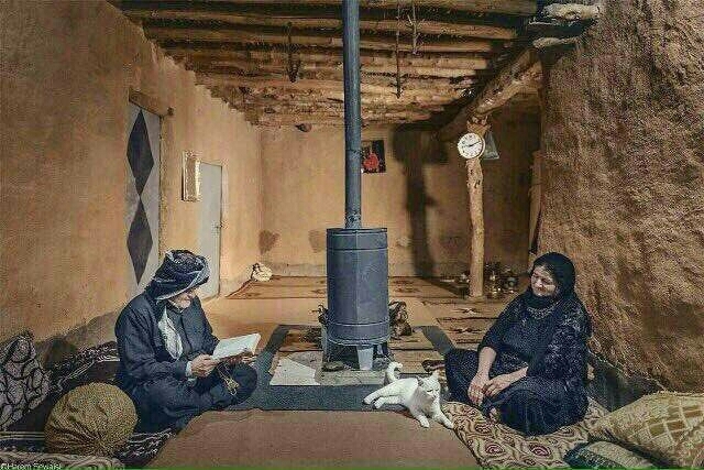 Kurdish home