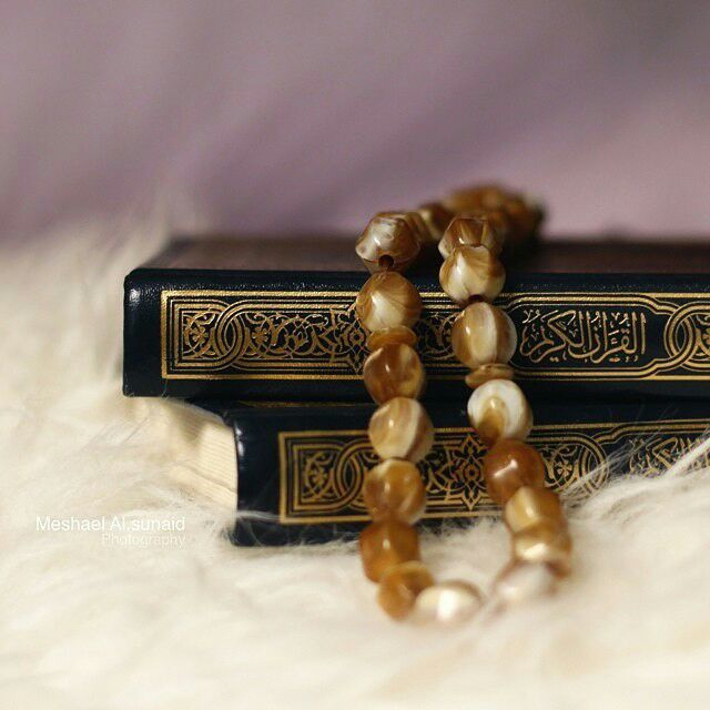 Verses from Surah Maryam(Mary)/Quran/Part 3
